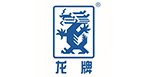 合作供應(yīng)商