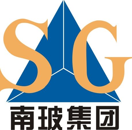 南玻集團