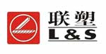 聯塑