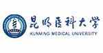 昆明醫科大學
