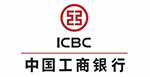 中國工商銀行