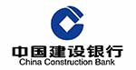 中國建設銀行