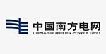 中國南方電網