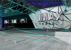 湖泉一號IMAX電影院