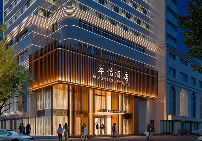 翠怡酒店