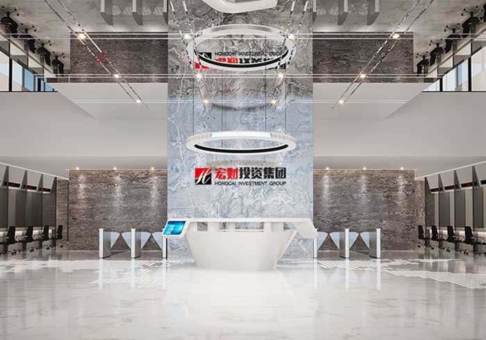 盤縣宏財投資大廈