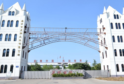 梨威機(jī)械設(shè)備有限公司（黃石梨威機(jī)械 ）