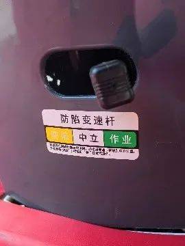 春耕正當(dāng)時<strong></p>
<p>插秧機
</strong>，沃得驍龍高速乘坐式插秧機為您的水稻種植助力！:插秧機
