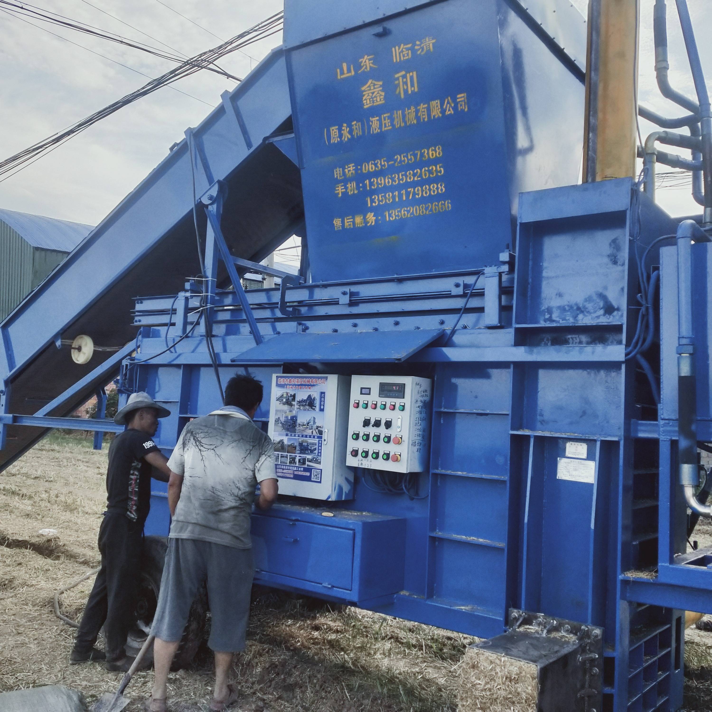 玉米秸稈套袋打包機:玉米收獲機
