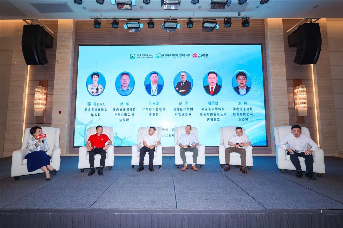 2024年湖北機采棉收獲面積首超1萬畝，可實現(xiàn)畝均增產400元:玉米收獲機