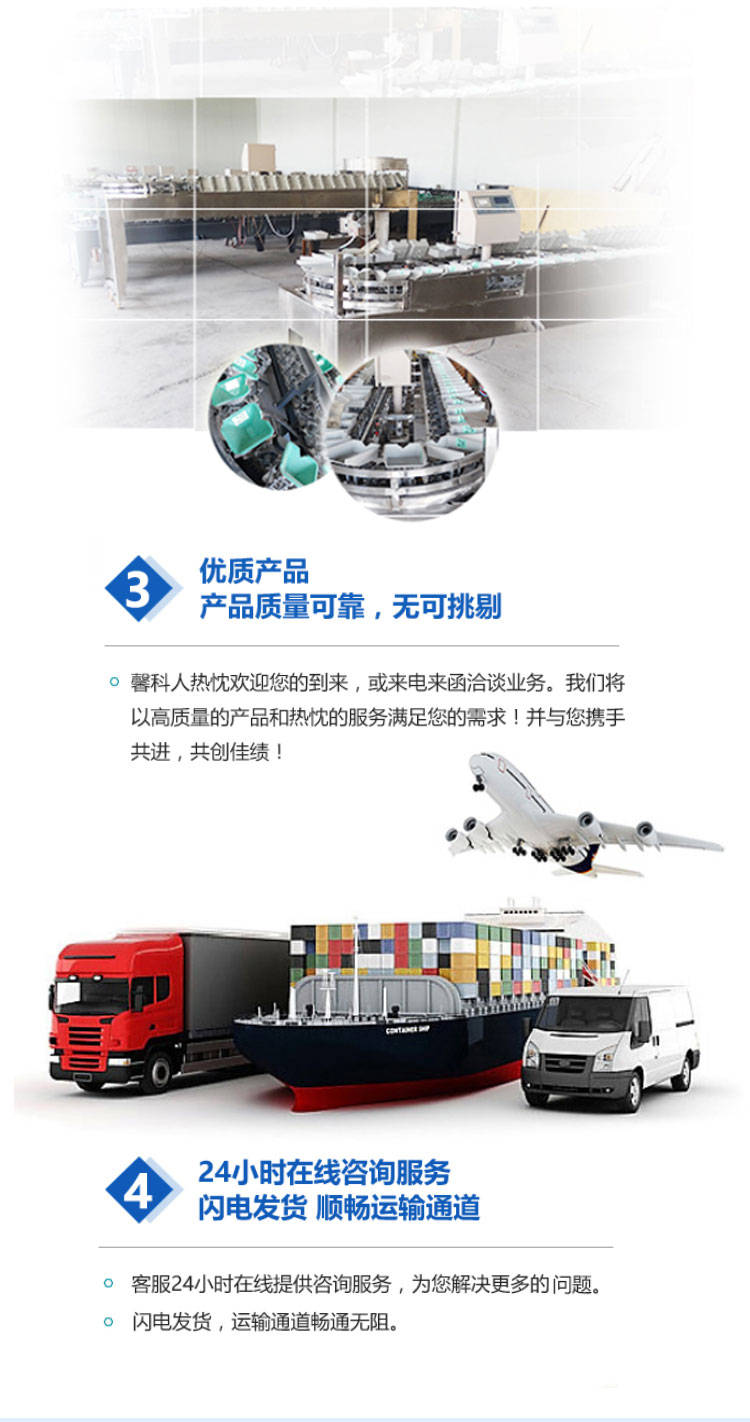 玉米烘干機(jī)如何安裝-馨科機(jī)械:玉米收獲機(jī)