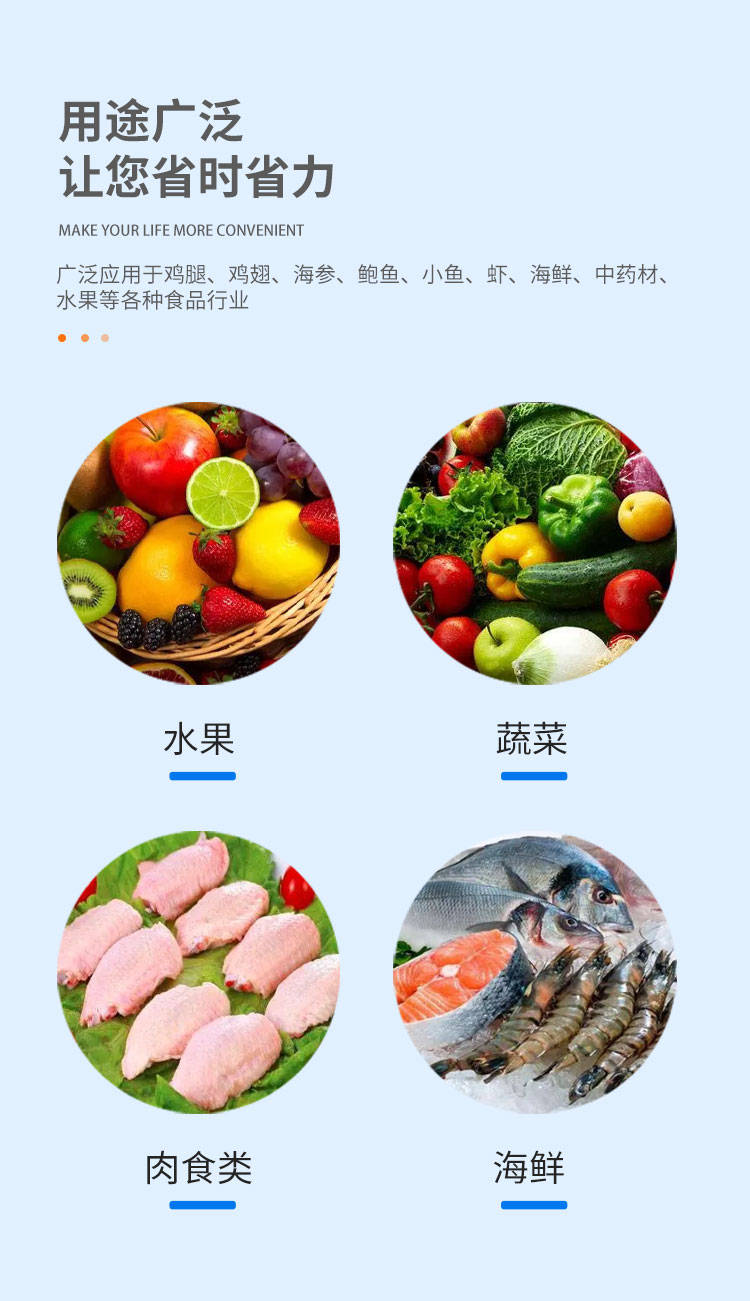 玉米烘干機(jī)如何安裝-馨科機(jī)械:玉米收獲機(jī)