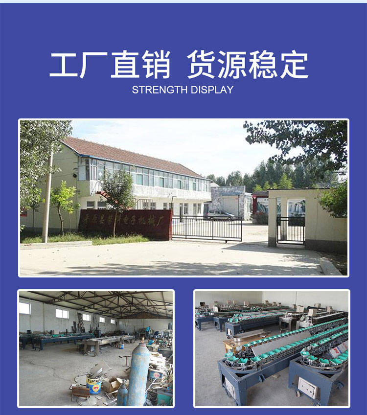玉米烘干機(jī)如何安裝-馨科機(jī)械:玉米收獲機(jī)