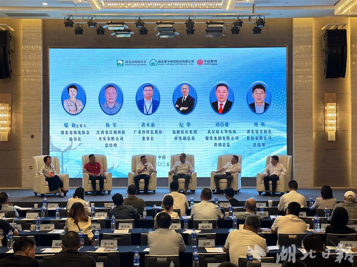 2024年湖北機采棉收獲面積首超1萬畝，在長江流域推廣還要過幾關？:玉米收獲機