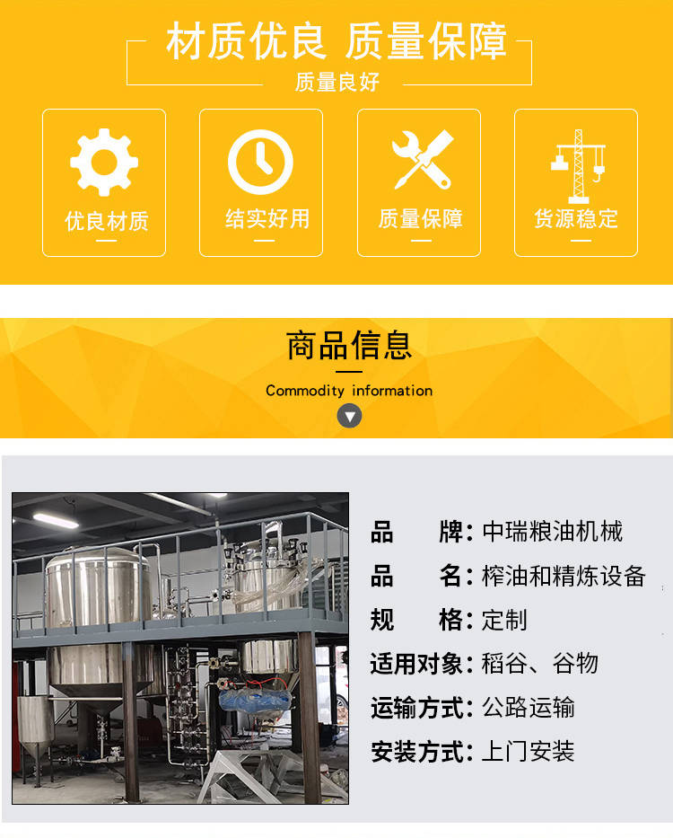 低溫玉米粉碎機(jī)十大品牌哪家售后好:玉米收獲機(jī)
